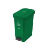 papelera-de-pedal-verde-organicos-estra ROXVAN colombia almacen falabella tauro caneca reciclaje exito olimpica oferta